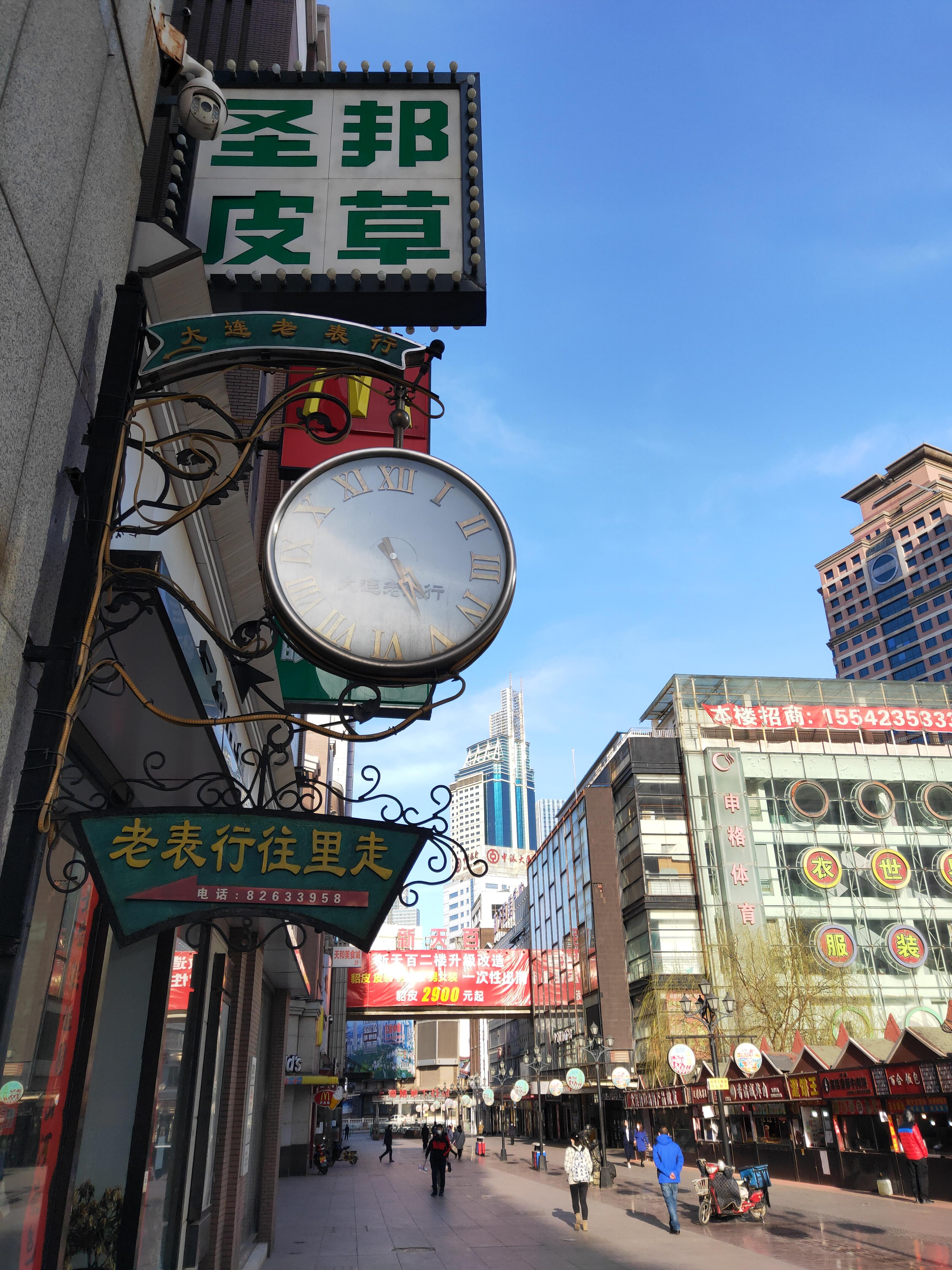 天津，历史底蕴与现代风采的交融之地