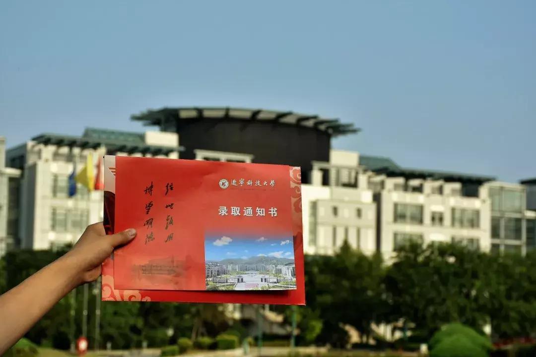 黑土地魅力之地,辽宁印象