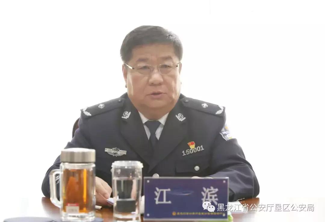 黑龙江,绿色丝带上的东北璀璨明珠