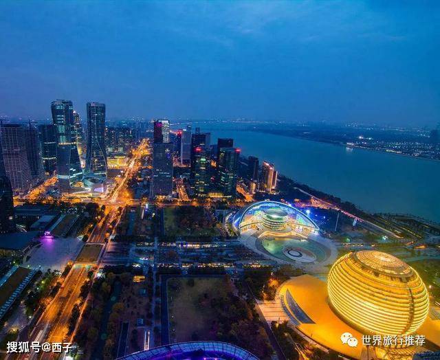 浙江,全面解读的综合评述