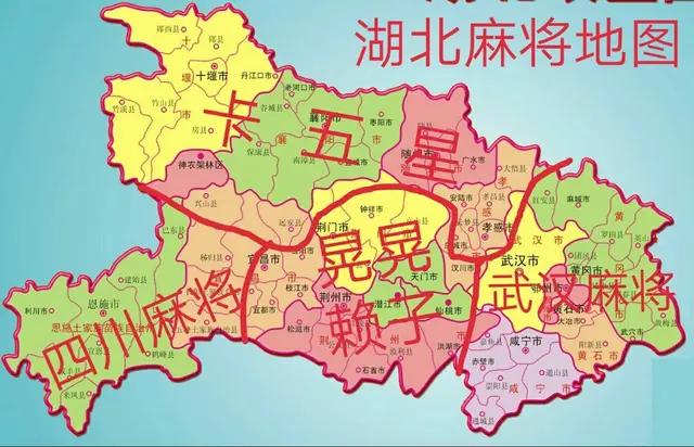 历史长河中的湖北,古今交融的华彩篇章