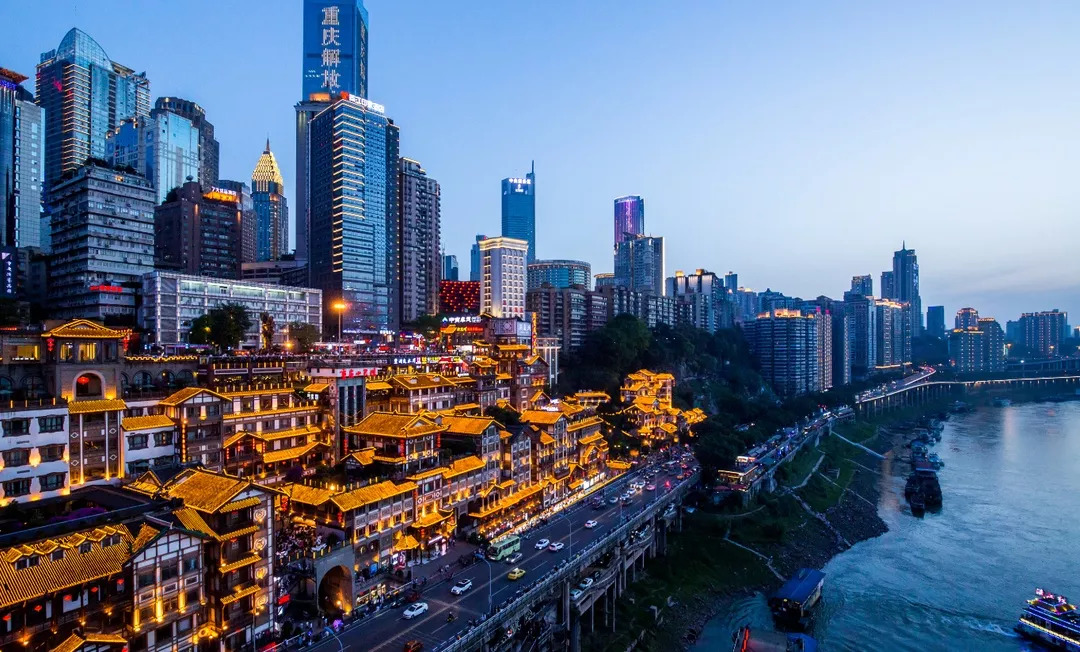 重庆之旅,魔幻之城的魅力探索🌆