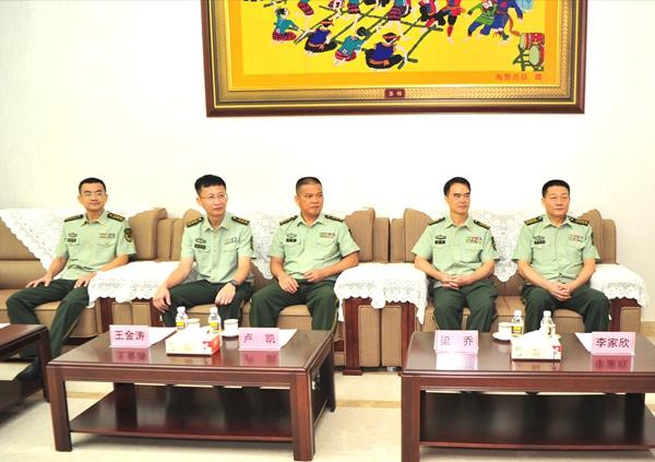 海南盛会,尊敬的领导与亲爱的朋友们共聚一堂